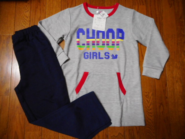☆新品 CHOOP 長袖パジャマ 130 ☆拍卖