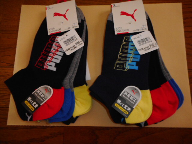 ☆新品 プーマ ソックス 23~25㎝ 6足(消臭加工・つま先・かかと補強) 拍卖