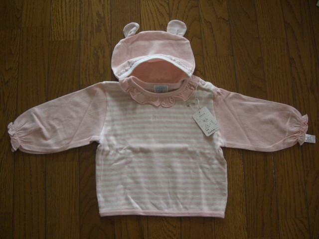 ☆新品 フード取りはずし可能 サイズ95(日本製)☆拍卖