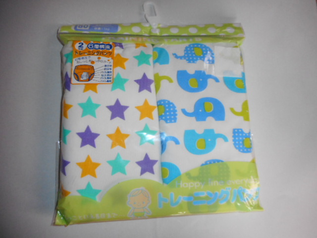 ☆新品 トレーニングパンツ 80 2枚(6層構造) ☆拍卖
