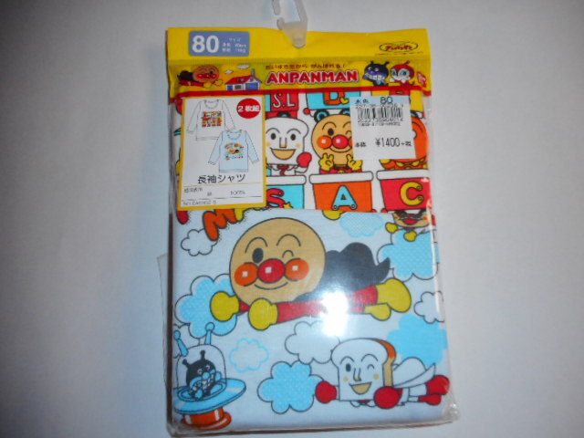 ☆新品 アンパンマン 長袖シャツ 80 2枚 ☆拍卖