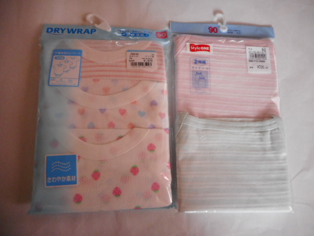 ☆新品 半袖丸首ロンパース 3枚 ・キャミソール 2枚 90 ☆拍卖