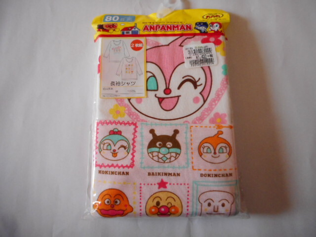☆新品 ドキンちゃん 長袖シャツ 80 2枚(白地・ピンク地) ☆拍卖