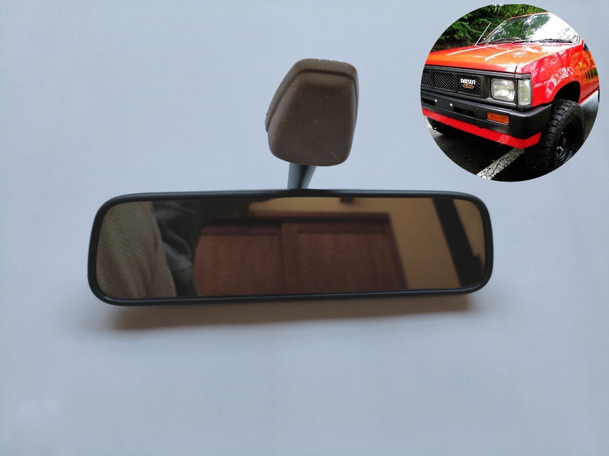 ダットサントラック D21 純正 ルームミラー 室内 バックミラー ((ダットラ 521 620 720 D21 22 テラノ サニトラ ハイラックス プロシード拍卖
