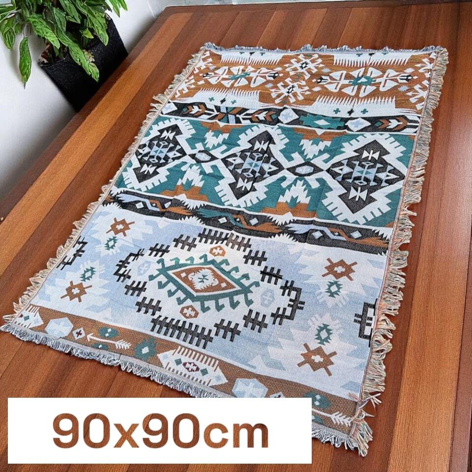 ◆ 90x90cm アウトドア アクセントラグ 北欧 ブランケット マルチラグ オルテガ柄 民族柄 大きめ ピクニックマット拍卖