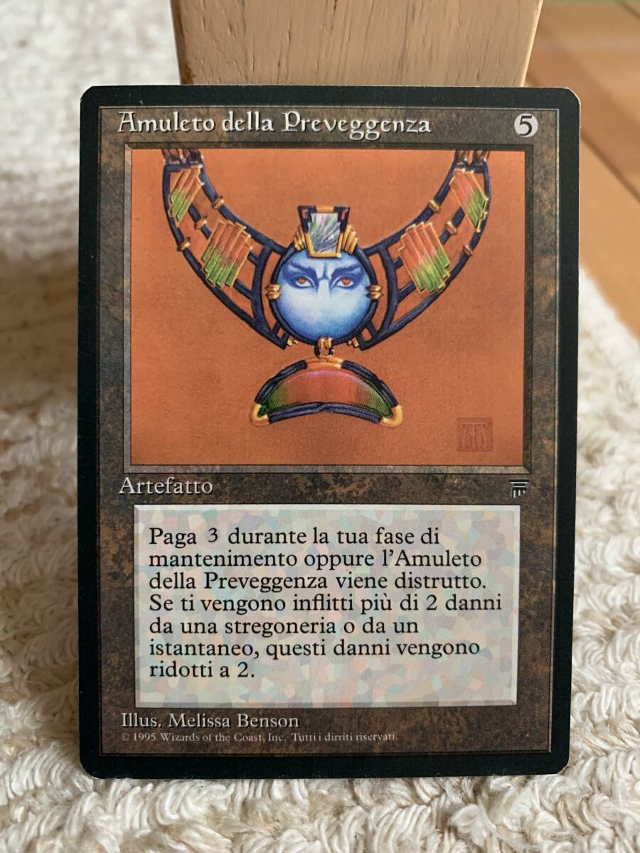 レジェンド Forethought Amulet 他言語版 美品拍卖