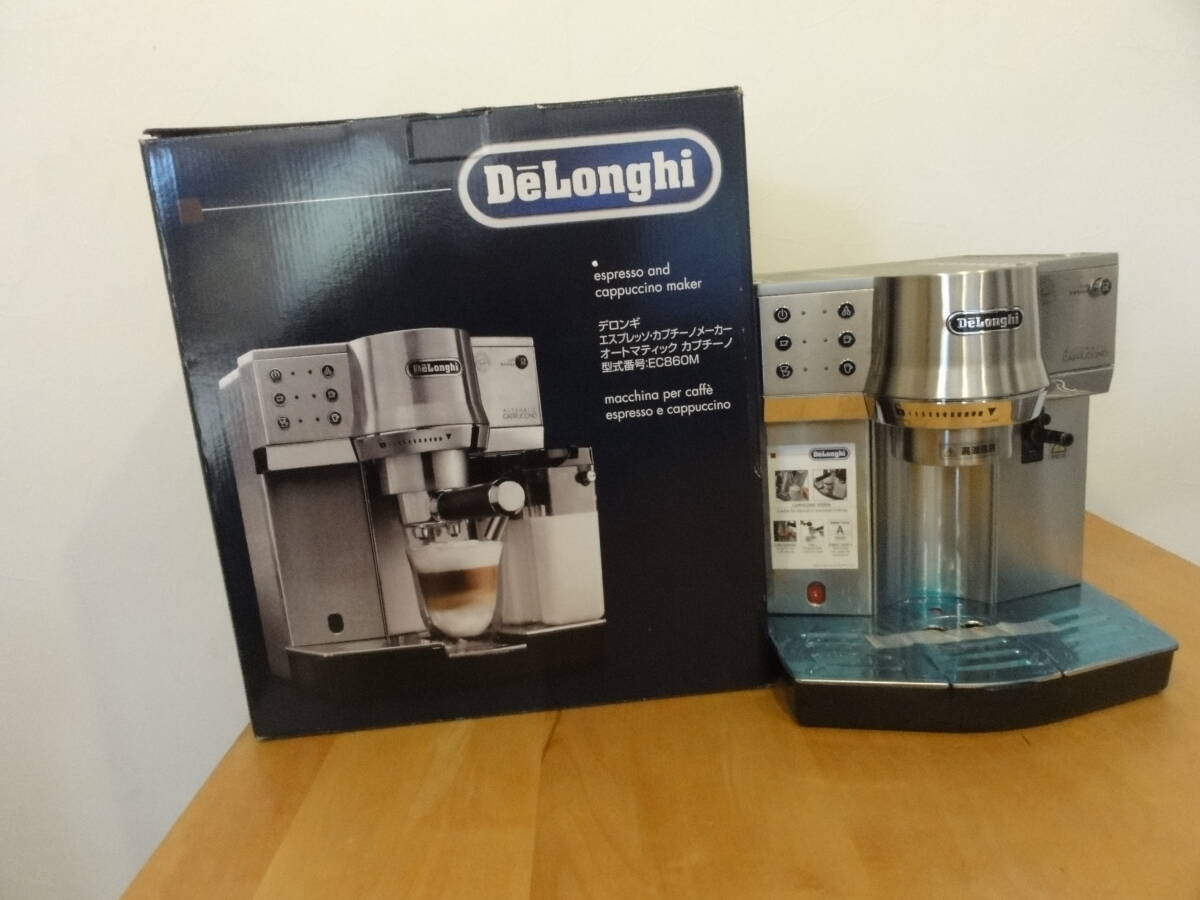 Delonghi デロンギ エスプレッソ カプチーノメーカー ミルク泡立て自動 EC860M 開封新品未使用拍卖