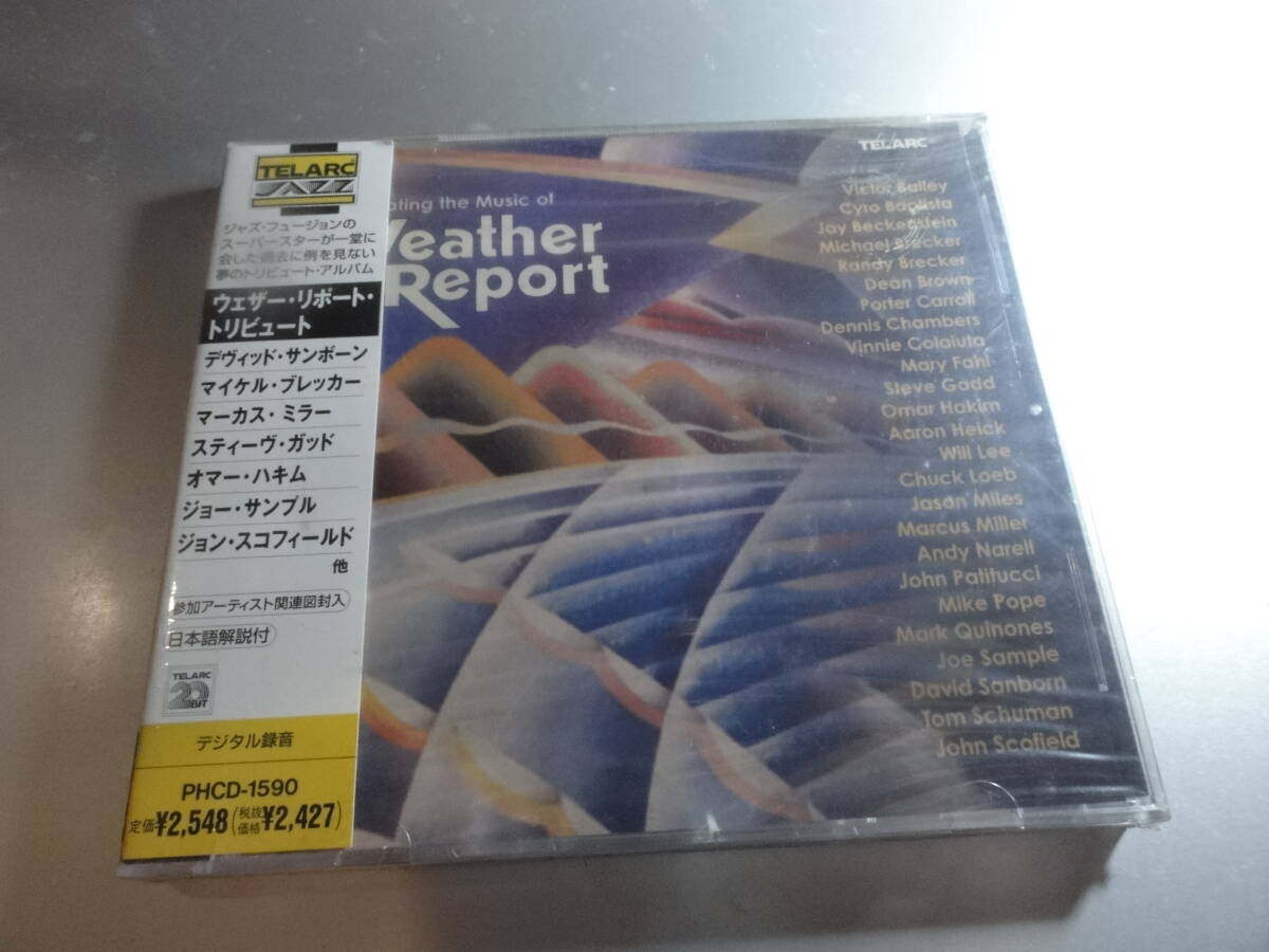 WEATHER REPORT ウェザーリポート CELEBRATNG THE MUSIC OF WEATHER REPORT 帯び付き国内盤 新品シュリンク付き拍卖