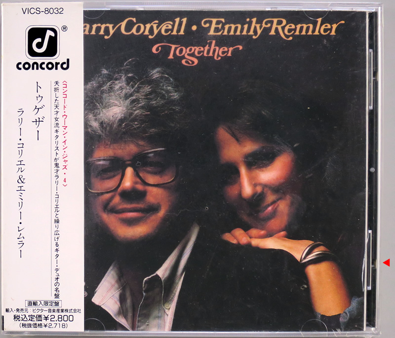 (未開封 CD) Larry Coryell & Emily Remler 『Together』 輸入 VICS-8032 ※日本語帯付き ラリー・コリエル&エミリー・レムラー トゥゲザー拍卖