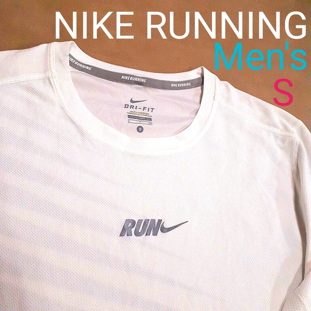 【超美品】NIKE ナイキ メンズ S 七部袖 ランニングシャツ ランニングTシャツ ジョギング マラソン ロゴ ランナー 7部袖 DRI-FIT拍卖