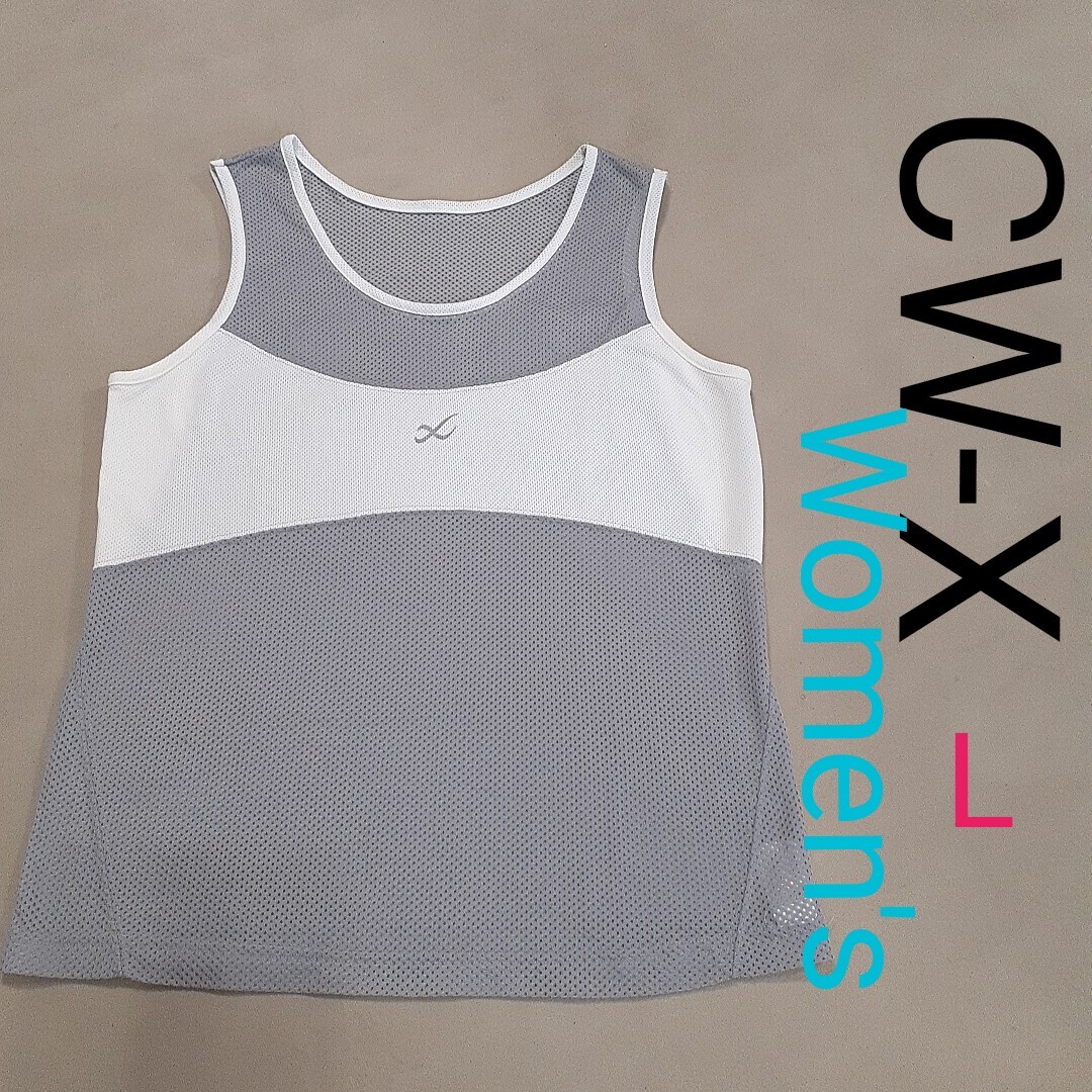 【超美品】CWX シーダブルエックス レディースL タンクトップ メッシュタンクトップ フィットネス スポーツジム ピラティス ヨガ拍卖