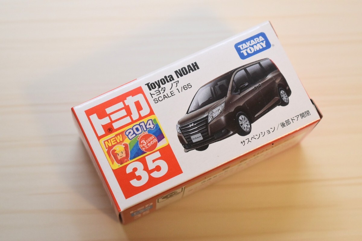 トミカ No.35 トヨタ ノア拍卖