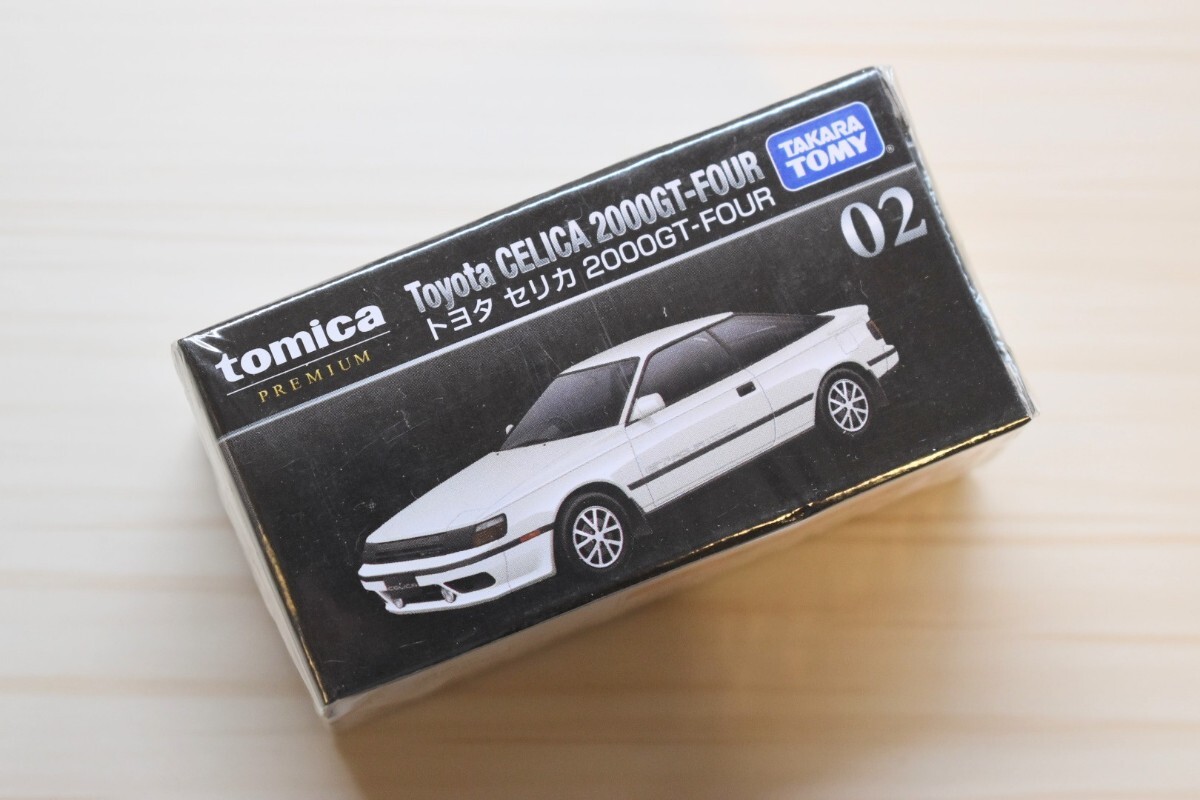 【新品未開封】トミカ プレミアム No.02 トヨタ セリカ 2000GT-FOUR拍卖