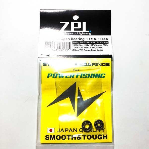 ZPI ステンレス スプールベアリング(オープンタイプ)1154-1034 リールベアリング拍卖
