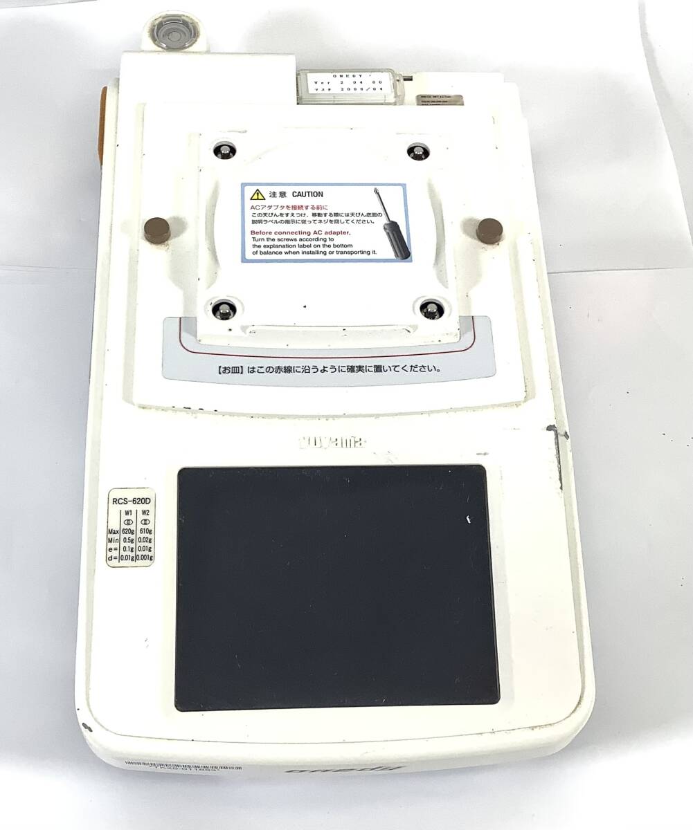 S7042135 Yuyama RCS-620D 天秤監査システム 現状本体のみ 1点 【現状お渡し品】071002拍卖