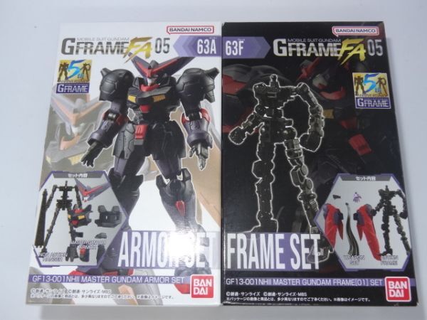 ★新品★ガンダム GフレームFA05 「63A マスターガンダム アーマーセット」+「63F マスターガンダム フレームセット」 Gガンダム拍卖