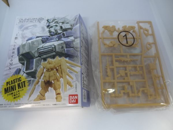 ★新品★ガンダム アーティファクト 第1弾 「001 リック・ディアス(ペールオレンジカラー)」 Zガンダム拍卖