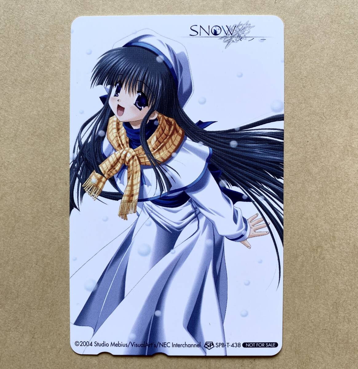 【未使用】 テレカ 50度 SNOW 雪月澄乃 ソフマップ特典拍卖