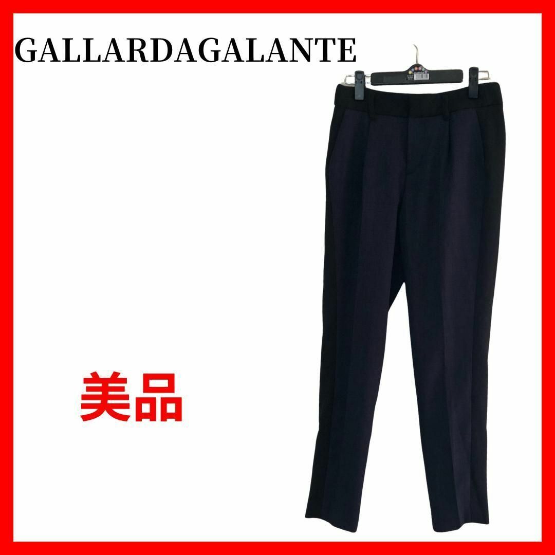 Gallardagalante ガリャルダガランテ スラックス レディース B1551拍卖