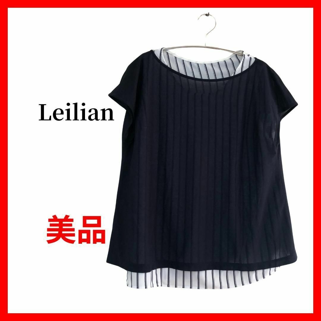Leilian レリアン ブラウス 重ね着風 レイヤード 9号 レディース B1631拍卖