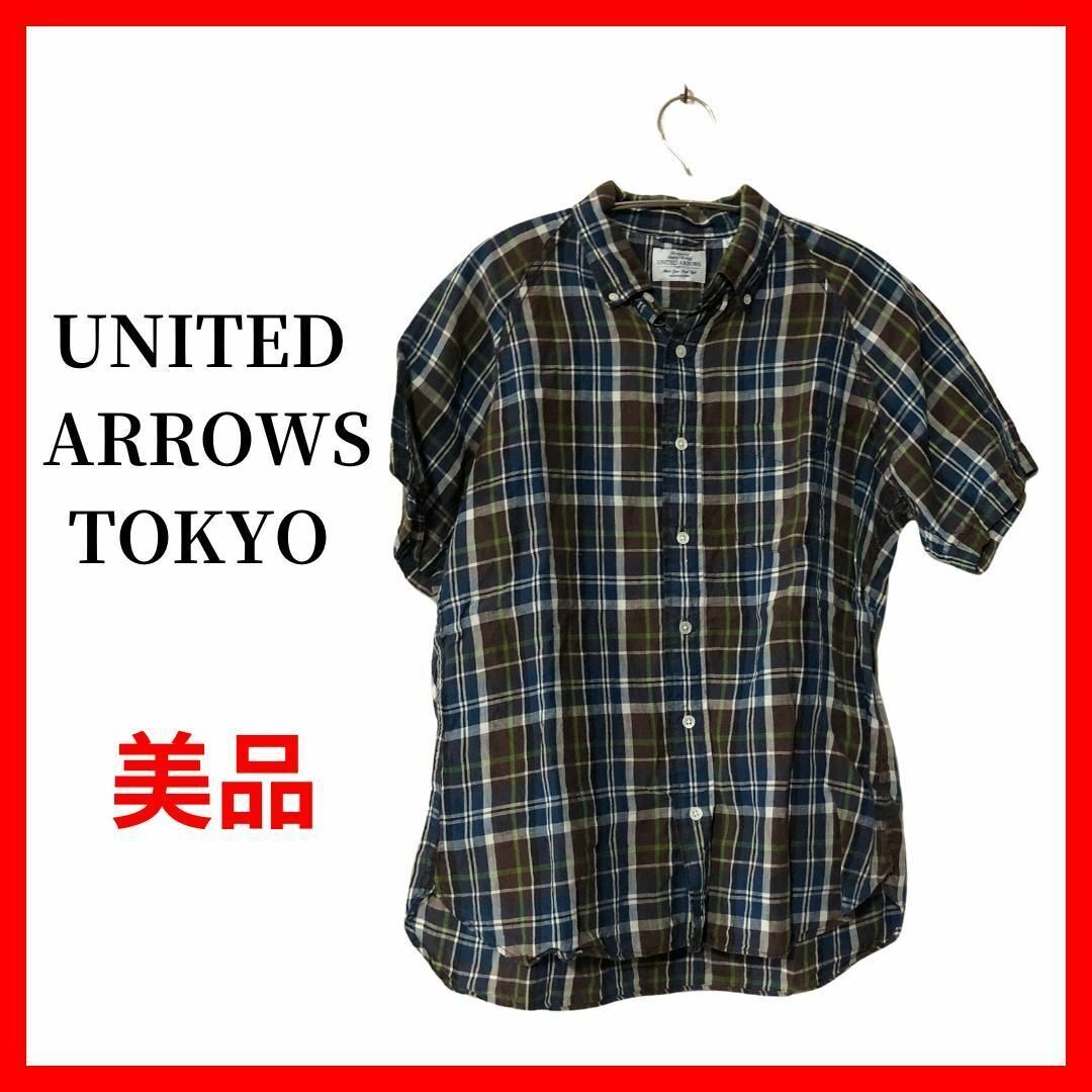 UNITED ARROWS TOKYO チェックシャツ リネン メンズ B1577拍卖