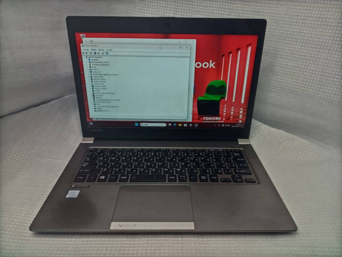 RZ63/NS Win11(第8世代Core i5 8200 メモリ8G SSD:128G) X68拍卖