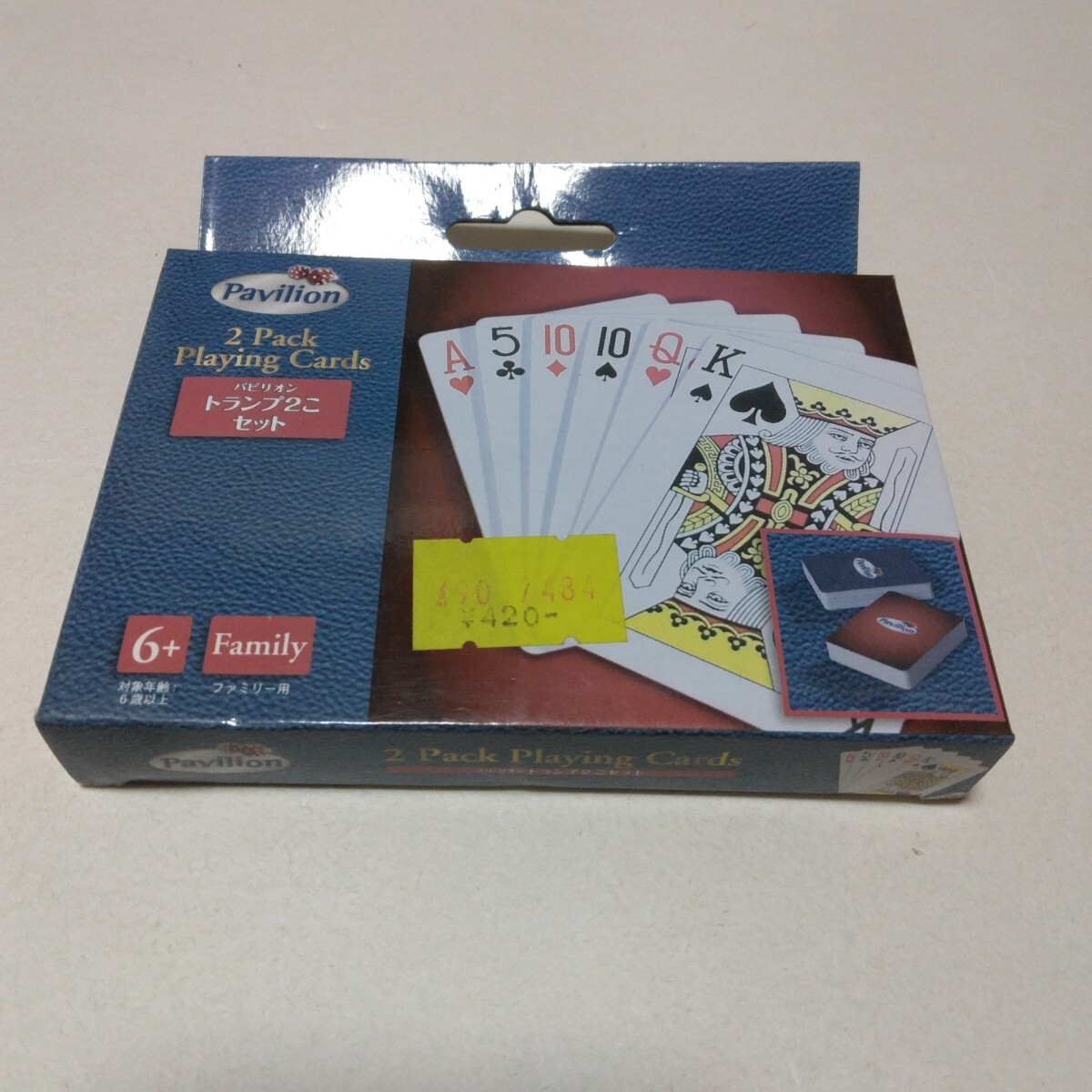 パビリオントランプ2個セット ファミリー用 テーブルマジックや 手品に 未開封品 当時品 保管品拍卖
