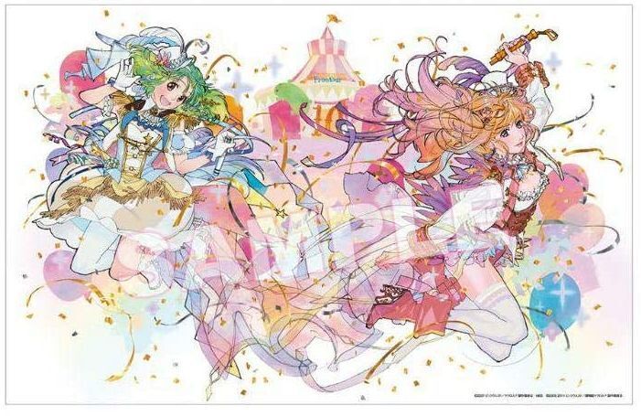 マクロスF 10周年アニバーサリーショップ in Sofmap ランカ&シェリル デカルチャーバスタオル拍卖