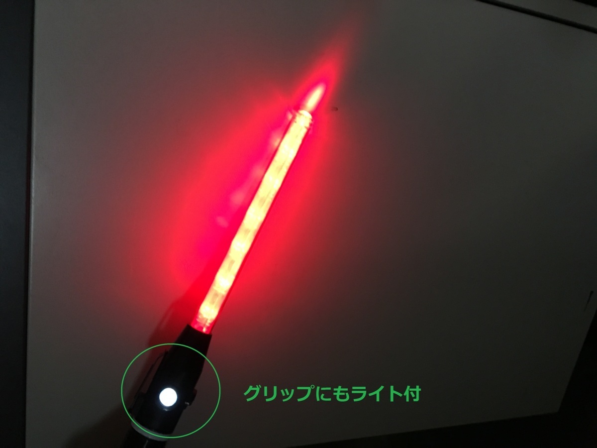 ◆赤色LED誘導棒/点灯切替え式 交通整理/ガードマン /警告灯/ウォーキングにも!駐車場合図 防犯 防災【H1207A3】拍卖