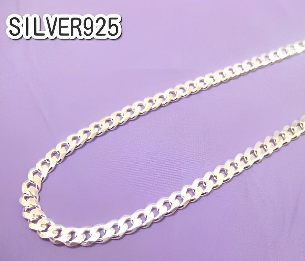 横浜最新 シルバーSILVER925♪魅惑の銀喜平チェーン 50センチ 巾5.5ミリ 29.4g メンズレディース 送料無料ξgchξξネックレス29拍卖