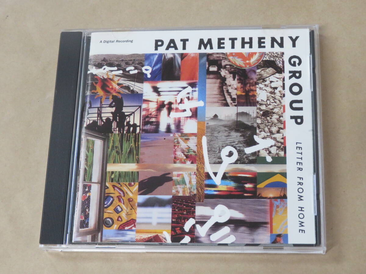 LETTER FROM HOME / Pat Metheny Group(パット・メセニー・グループ)/ US盤 CD拍卖