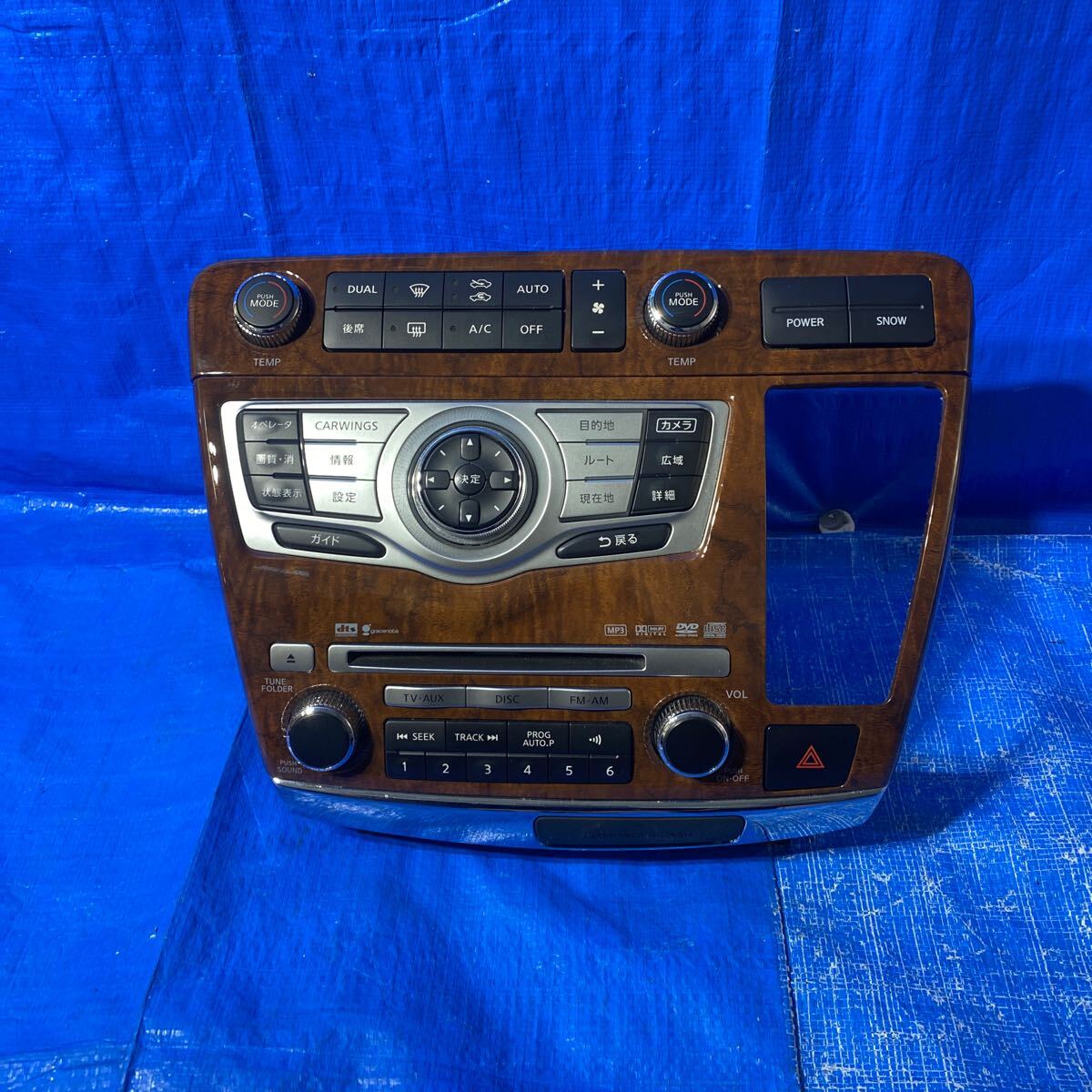 ◆ニッサン エルグランド《 E51 NE51 》純正 オーディオ NAU-3421K 25915 WB30B センターパネル エアコンスイッチ ナビ操作パネル 動作OK◆拍卖