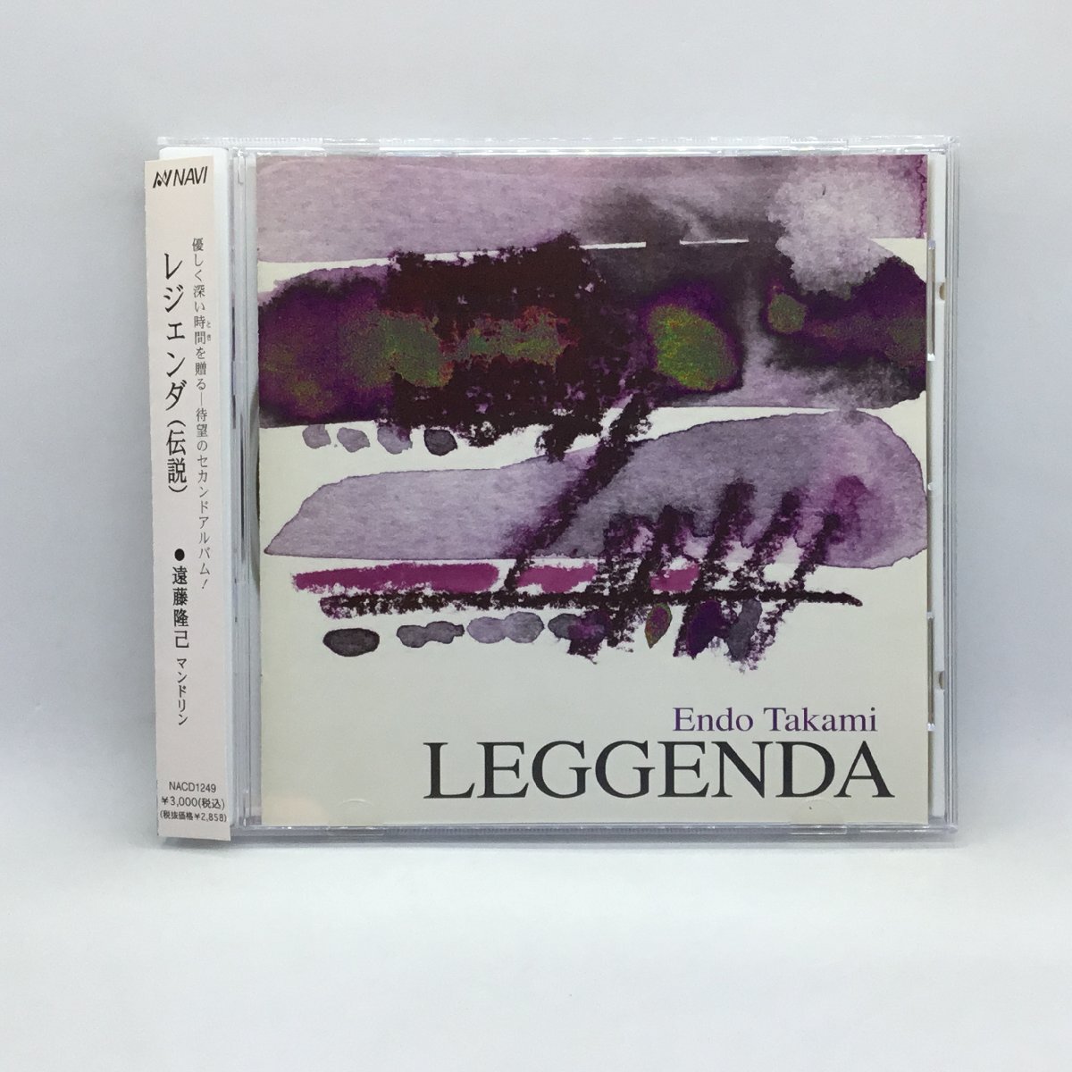 ● 遠藤隆己 ENDO TAKAMI / レジェンダ 伝説 (CD) NACD1249 NAVI マンドリン 井出久美子拍卖