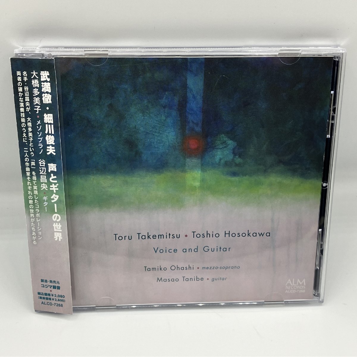 ●現代音楽、声楽/谷辺昌央、大橋多美子/武満徹、細川俊夫:声とギターの世界 (CD) ALCD-7268 Toru Takemitsu,Toshio Hosokawa拍卖