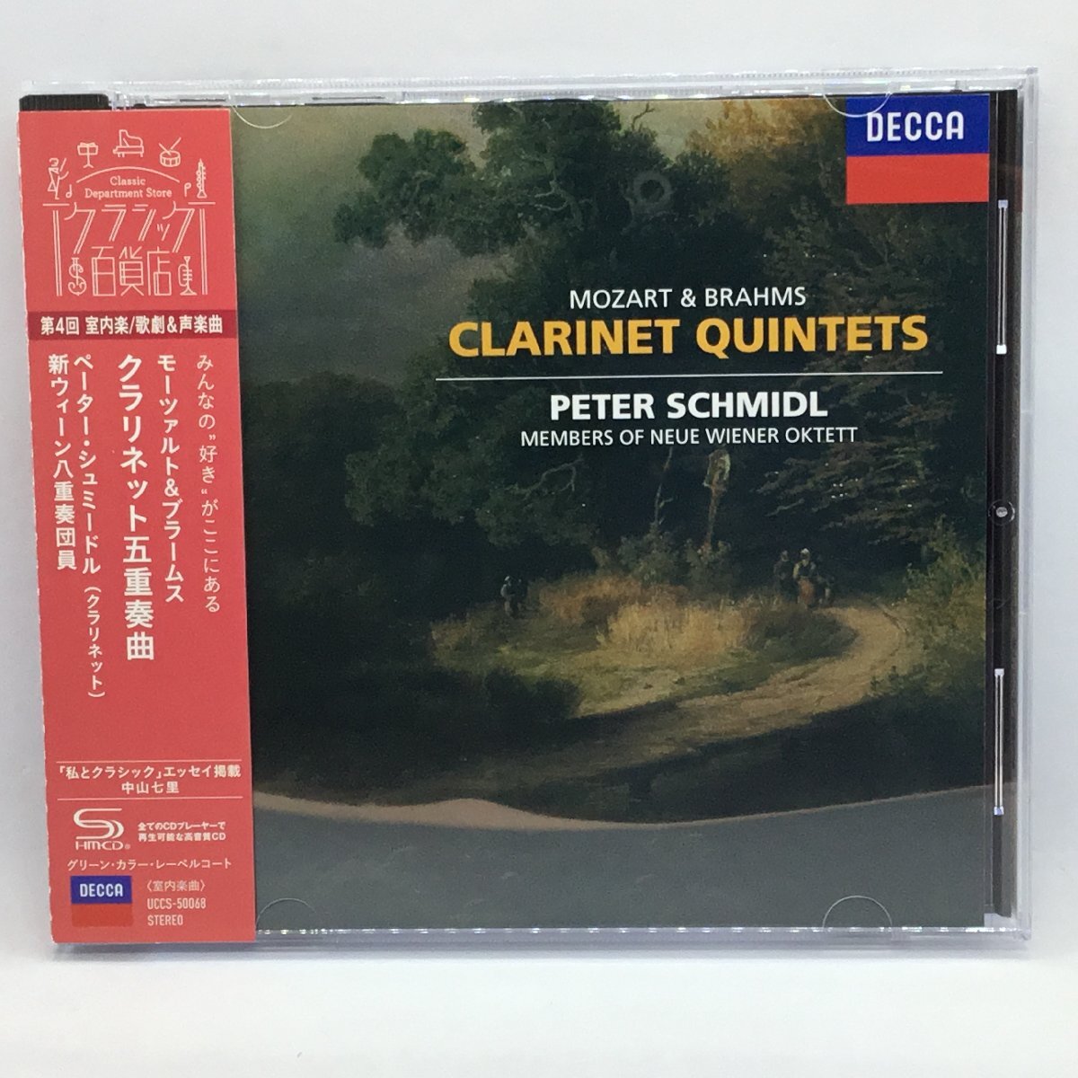 ●SHM-CD ◇ ペーター・シュミードル/モーツァルト & ブラームス : クラリネット五重奏曲 (CD) UCCS-50068 PETER SCHMIDL/MOZART,BRAHMS拍卖