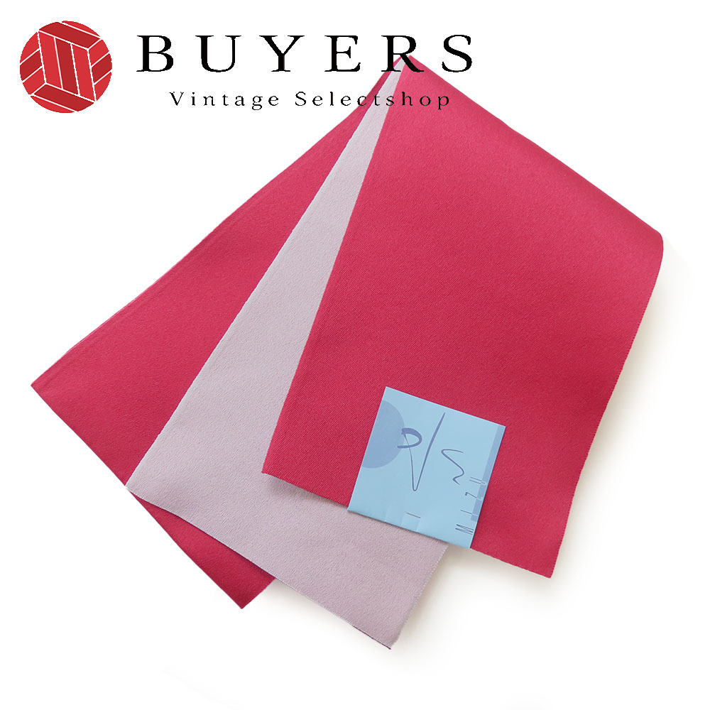 中古 浴衣帯 未使用保管品 ポリエステル ピンク グレー系 半巾帯 リバーシブル 和装 呉服 和服 きもの レディース 女性拍卖