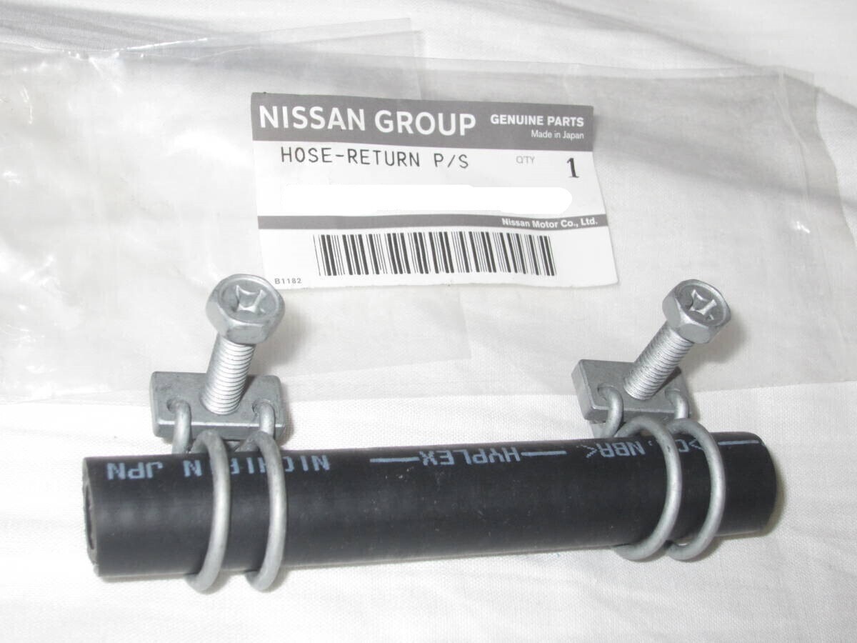 【未使用】日産 純正 S13 180SX シルビア パワステホース ラック側 パワーステアリングリターンホース クランプセット NISSAN PS13 RPS13拍卖