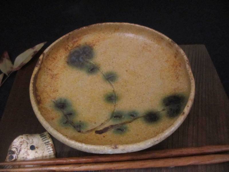 向付 黄瀬戸 山柿 草花 平向付 浜田純理 HA-214拍卖