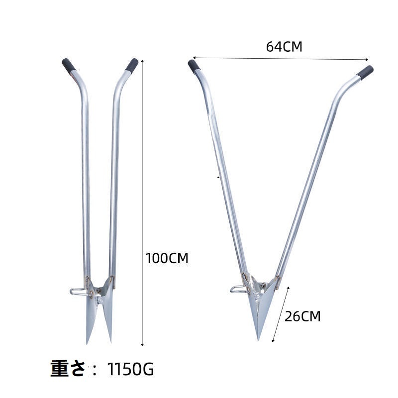 新品未使用ハンドプランター ハンド移植器 移植器 移植機植え付け苗育苗苗植え軽量 手軽 畑 移植栽培 簡単 ガーデニング 家庭菜園 穴あけ器拍卖