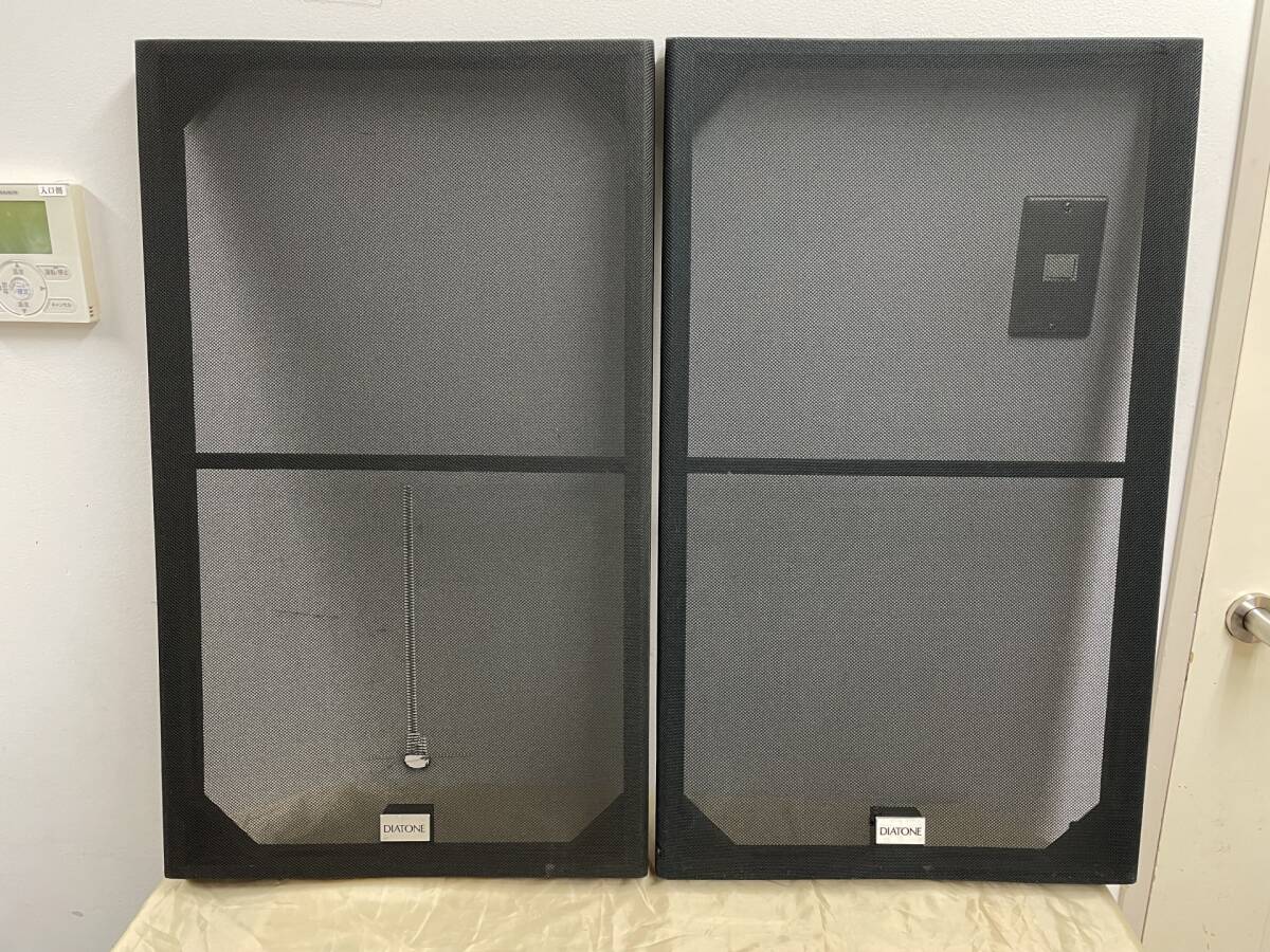 DIATONE サランネット DS-505用 拍卖