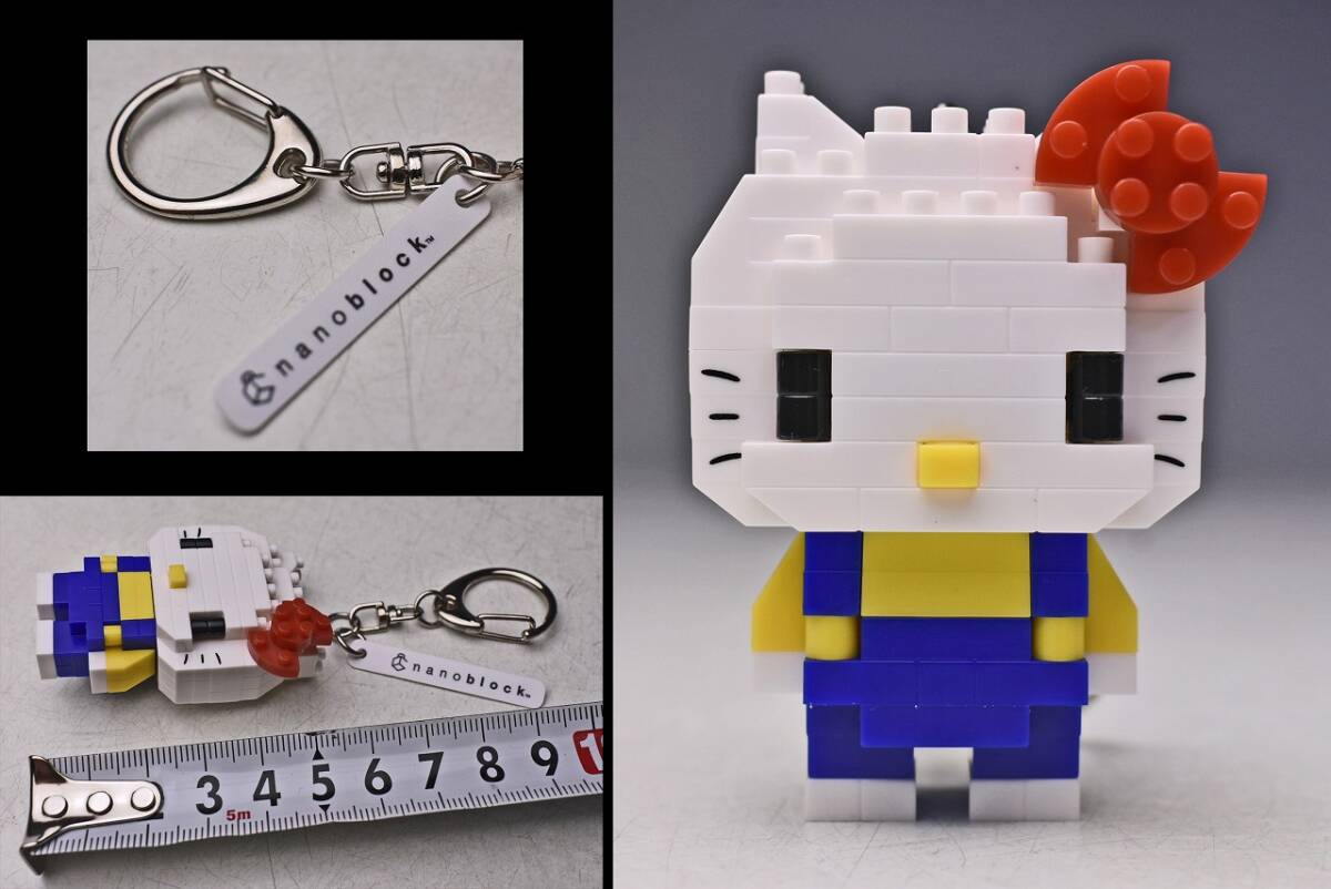 ハローキティ ★ ナノブロック キーホルダー ★ Hello KItty ★ サンリオ ★ SANRIO ★ N-FIG ★ nanoblock ★ 人気キャラクター ★ 中古品拍卖