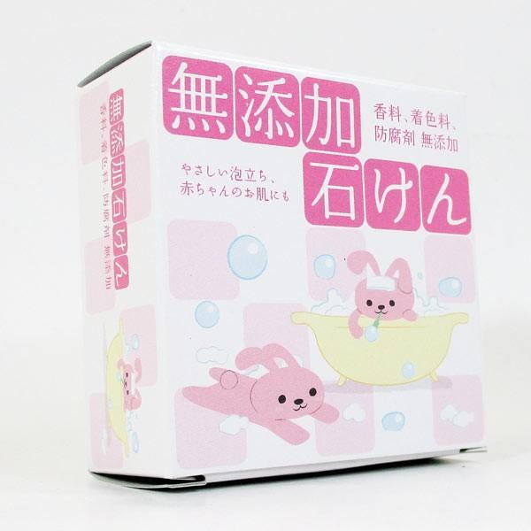 クロバー石鹸 香料・着色料・防腐剤が無添加石けん 80g HYA-SMUx6個セット/卸拍卖