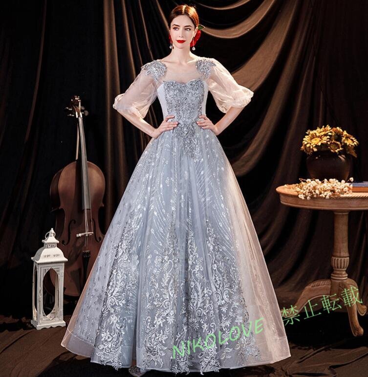 新品 お洒落 ウエディングドレス カラードレス 結婚式 披露宴 パーティー 演奏会 発表会 ステージ衣装拍卖