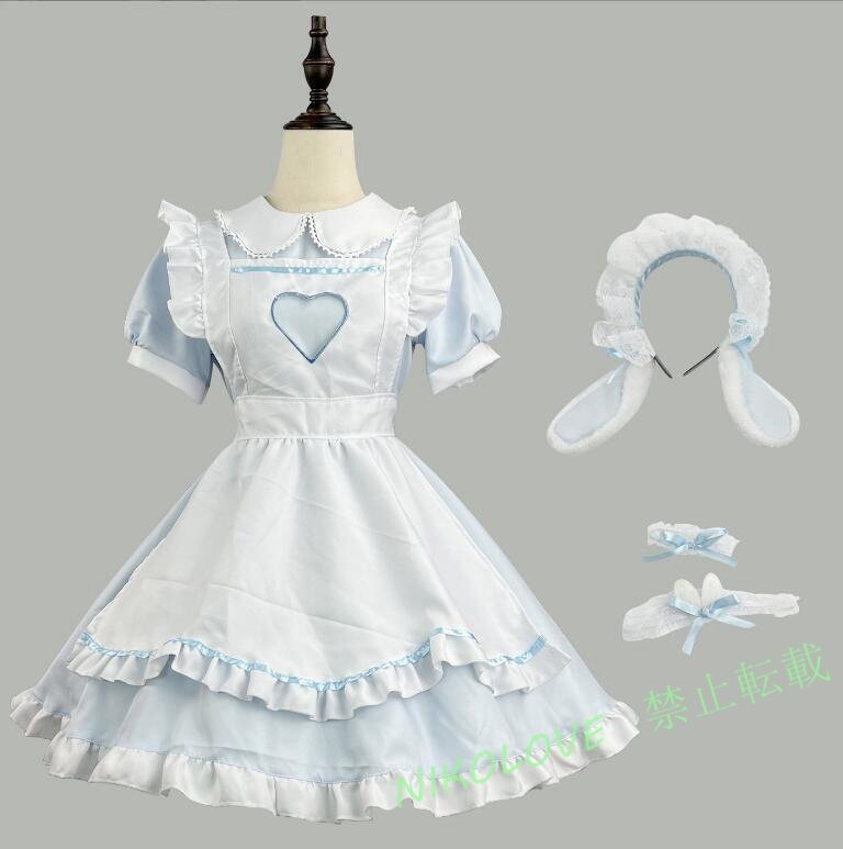 新品 ウサギ耳カチューシャ メイド服 5set 5L ブルー拍卖