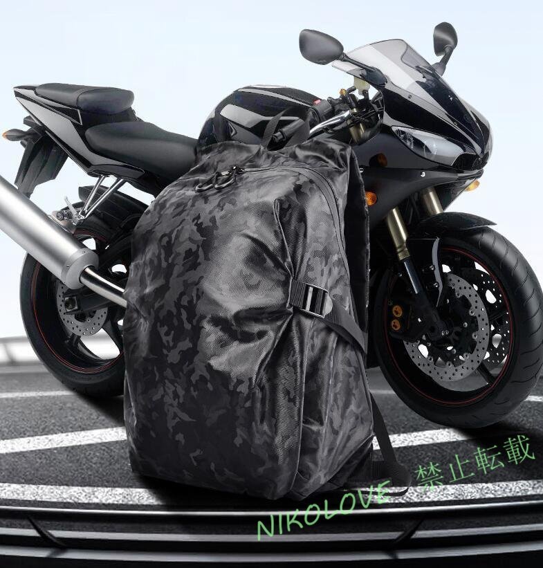 新品 バイク用 ツーリング リュックサック バックパック ヘルメットバッグ 防水バッグ 通勤 通学拍卖