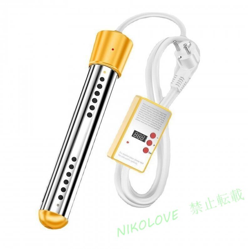 新品 投げ込み ヒーター 1500W 温度計付き 予約時間 タイマー携帯 110V湯沸かし器電気給湯器風呂バケツ ステンレス アウトドア温水プール拍卖