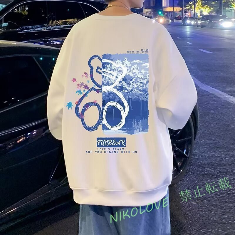 新品 メンズファッション ルームウェア おしゃれ長袖バックプリント トップス カジュアルシャツ切り替えtシャツ クルーネックホワイト 4XL拍卖