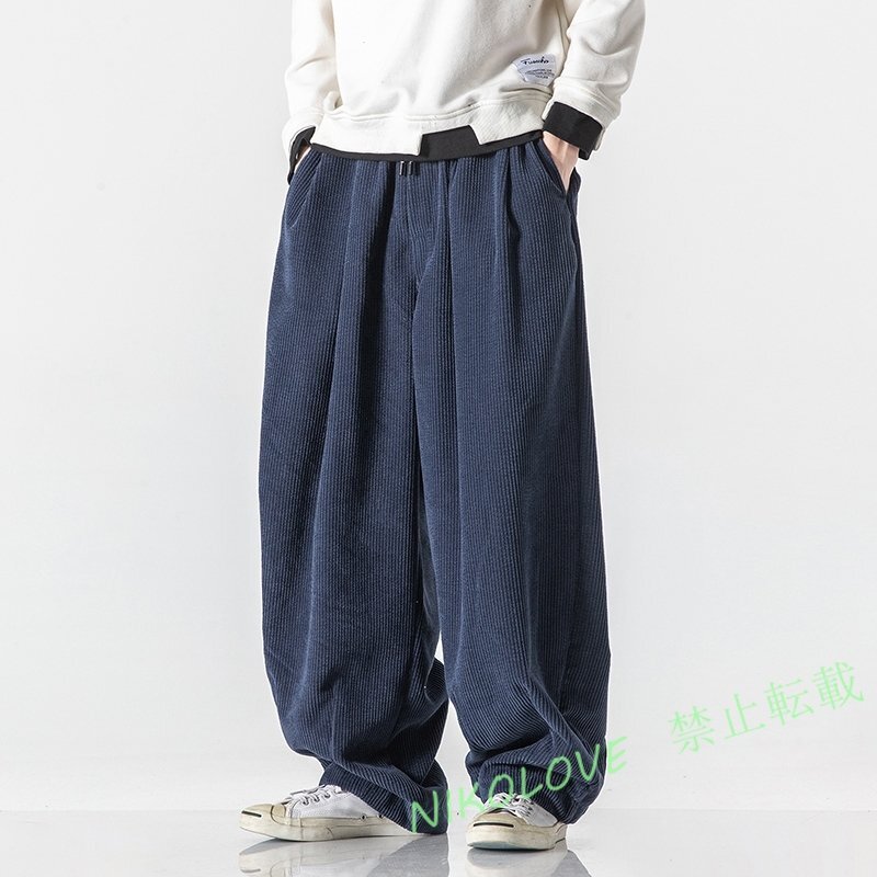 新品 秋冬 サルエルパンツ メンズ カーゴパンツ ワイドパンツ 厚手 ゆったり カジュアル チノパン ロングパンツ コーデュロイ M~5XL 紺拍卖