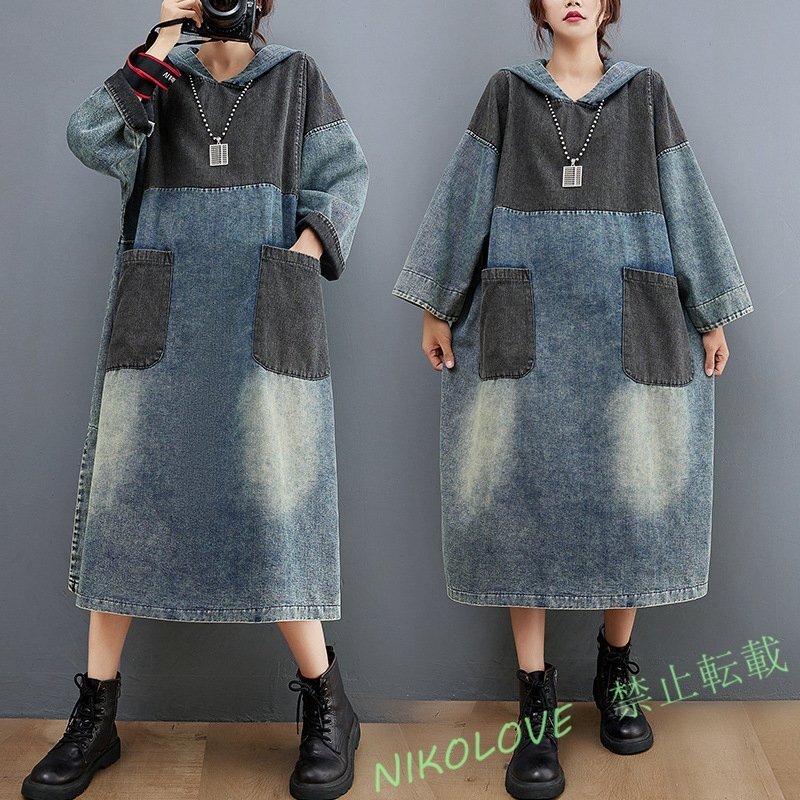 ~4L5L ツートン切替USED加工パーカーデニムワンピース ネイビー系 LC920拍卖