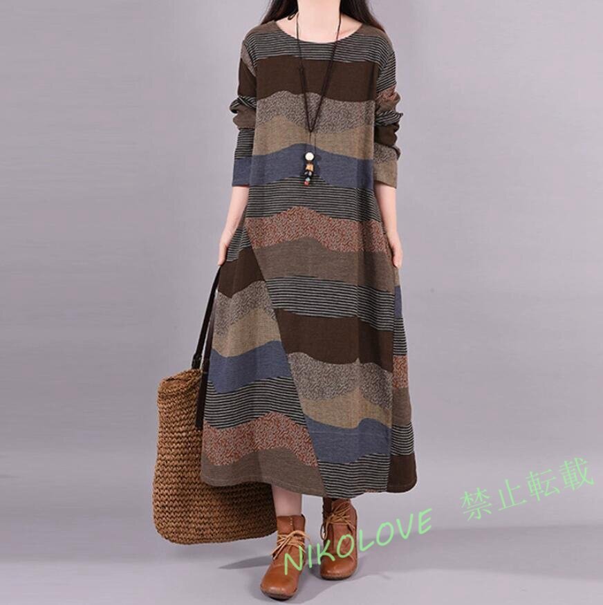 新品 カジュアルM~XXLサイズ 秋 カジュアル ゆったり プリント柄綿麻大きいサイズ ロングワンピース オシャレ コーヒー拍卖